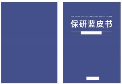 360截圖20230726100856456.jpg