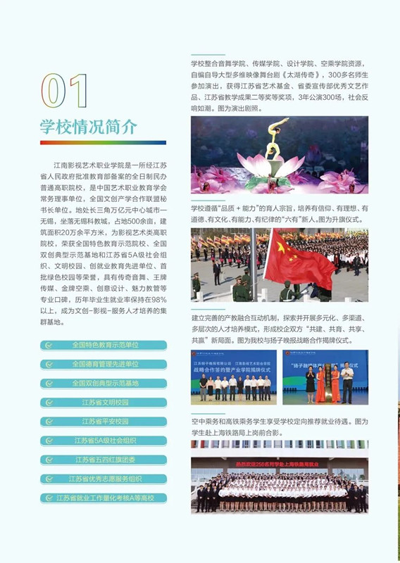 640 (6)_副本.jpg