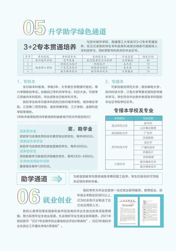 640 (10)_副本.jpg
