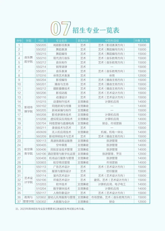 640 (11)_副本.jpg