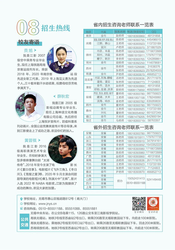 640 (12)_副本.jpg