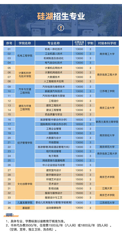 640 (1)_副本.jpg