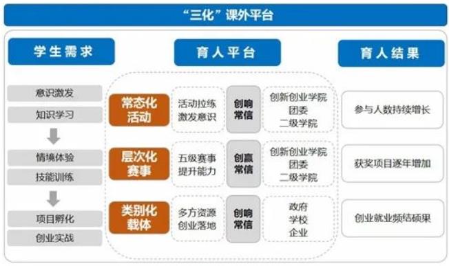 360截圖20230726163713900.jpg