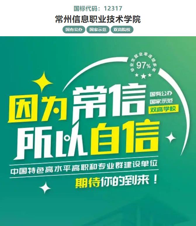 360截圖20230726165623717.jpg
