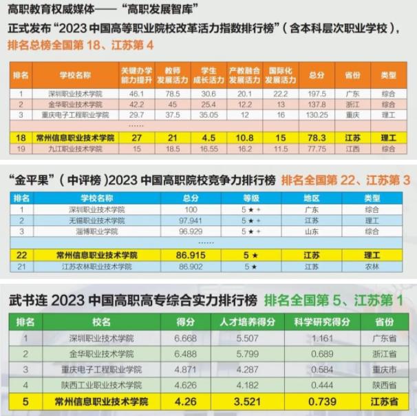 360截圖20230726165318052.jpg