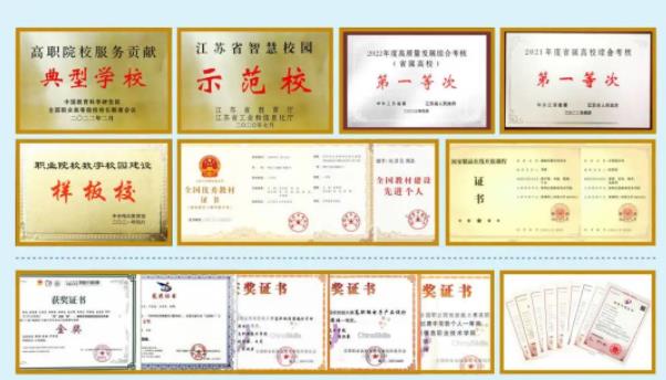360截圖20230726165327995.jpg