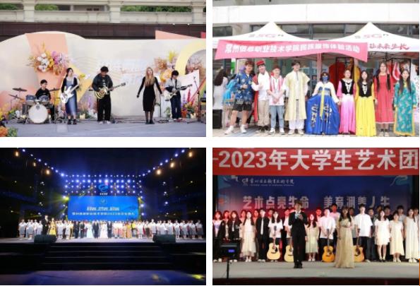 360截圖20230726165418291.jpg