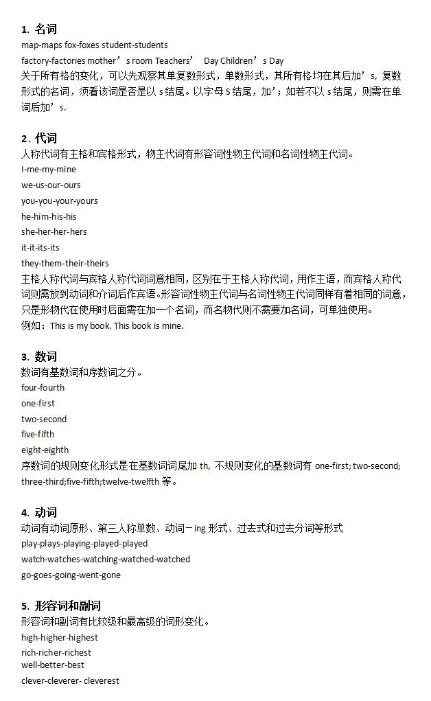 21_副本.png