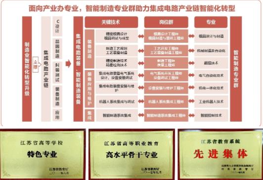 360截圖20230727133746816.jpg