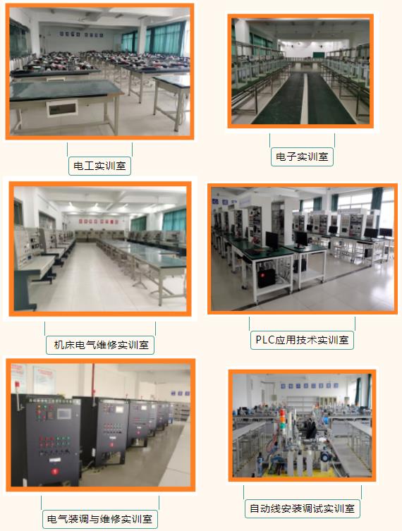 360截圖20230727134310279.jpg