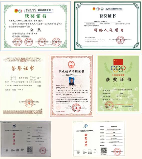 360截圖20230727134336212.jpg