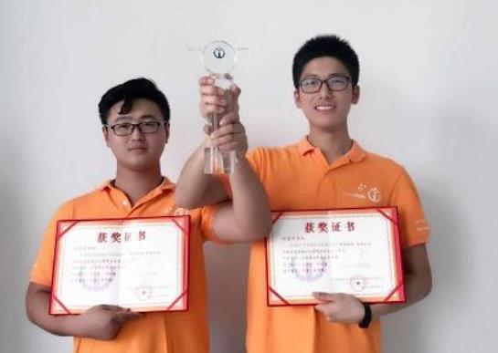 360截圖20230727134345764.jpg