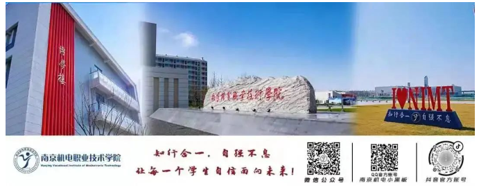 微信截圖_20230727151126.png