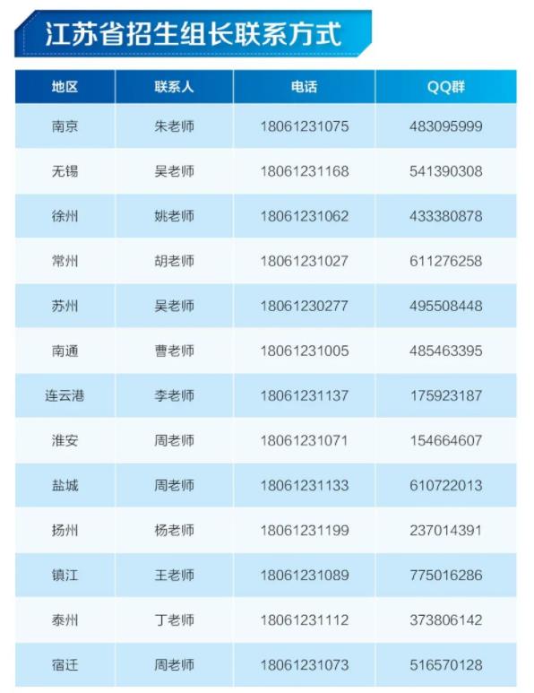 360截圖20230727151704153.jpg