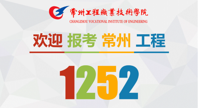微信截圖_20230727163550.png