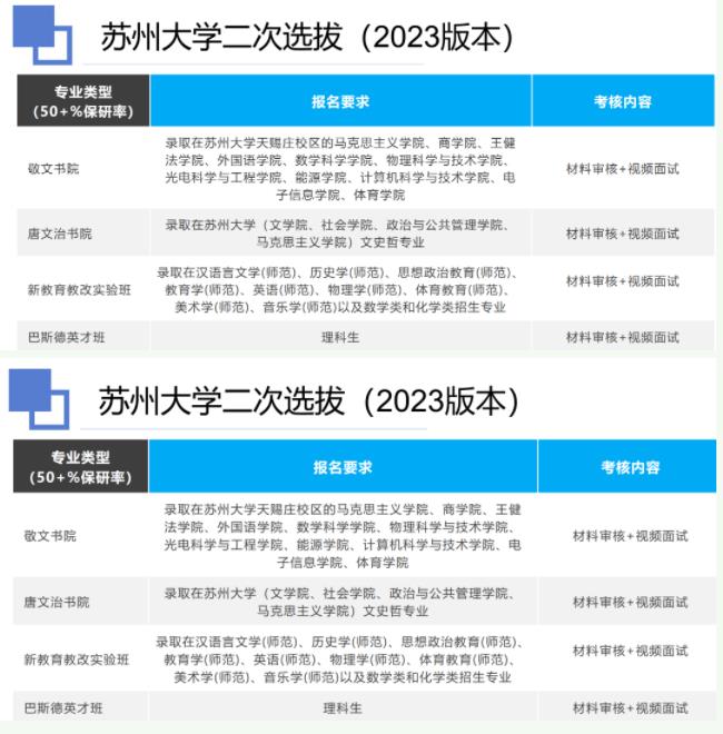 360截圖20230729094128375.jpg