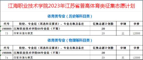 360截圖20230729163144177.jpg