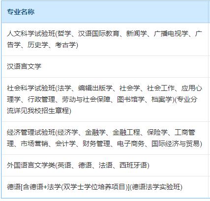 360截圖20230731091933582.jpg