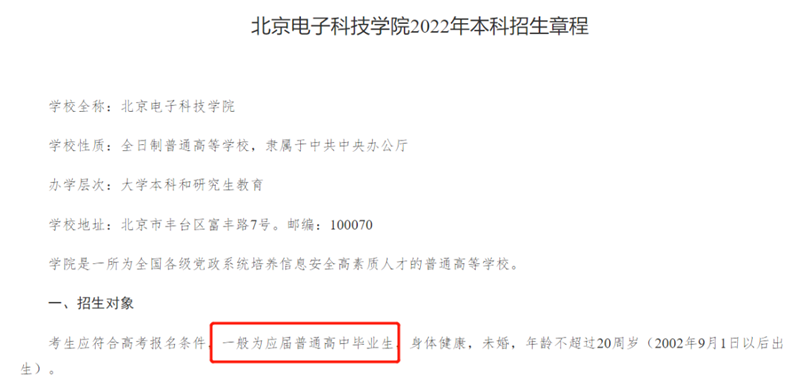 6401_副本.png