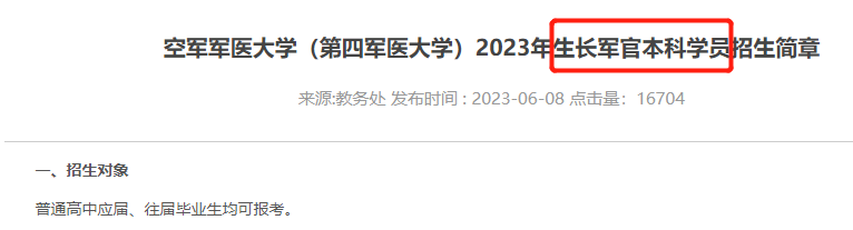 6408.png
