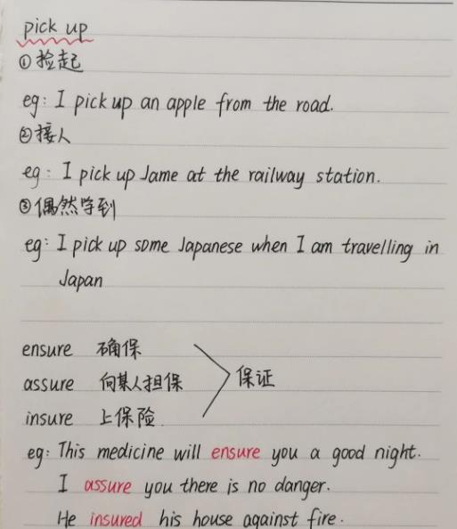 360截圖20230801105558642.jpg