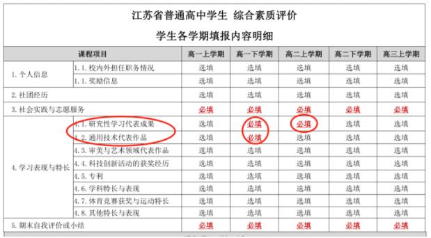 360截圖20230801110934060.jpg