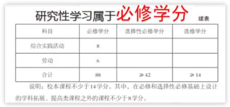 360截圖20230801110941443.jpg