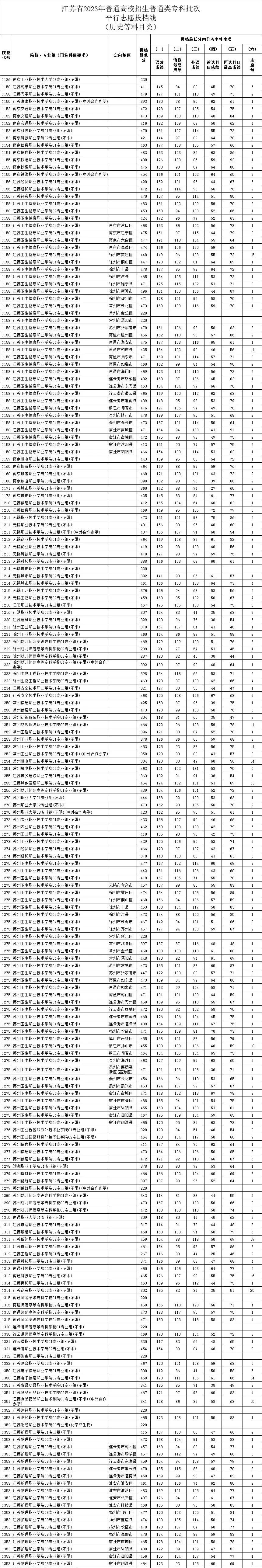 640-(2)_01.gif