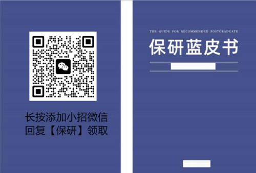 小招_副本.jpg