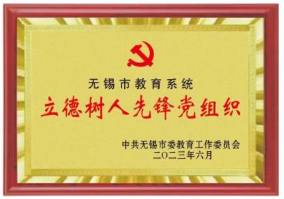 江南6.jpg