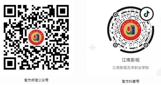 江南9.jpg