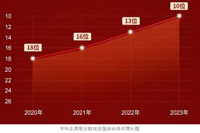 360截圖20230802160621382.jpg