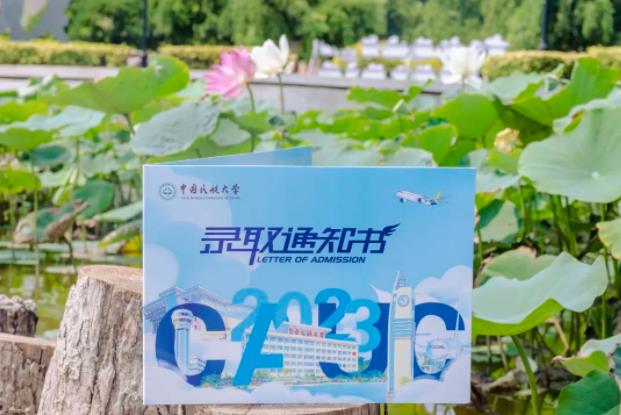 360截圖20230804103724335.jpg