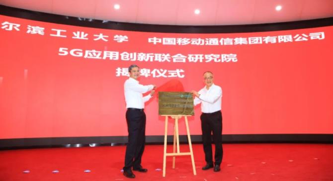 360截圖20230807091531440.jpg