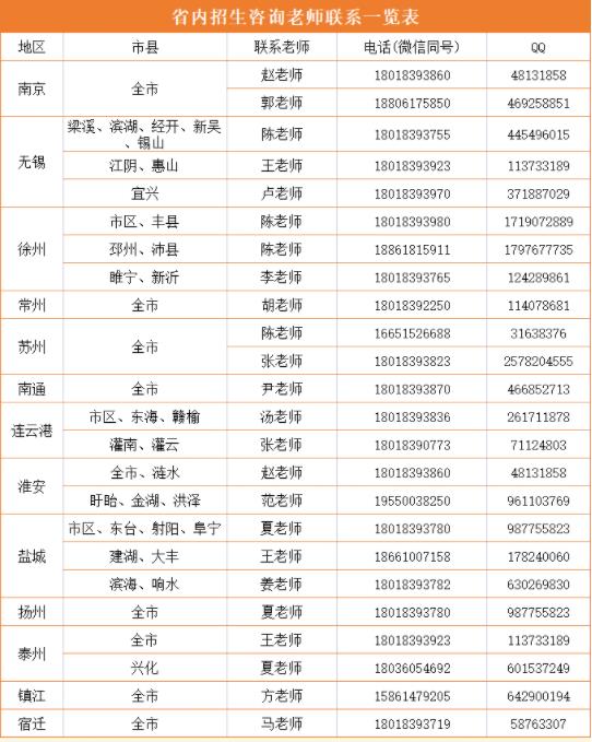 360截圖20230808092642638.jpg