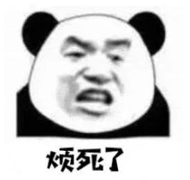 360截圖20230808103610962.jpg