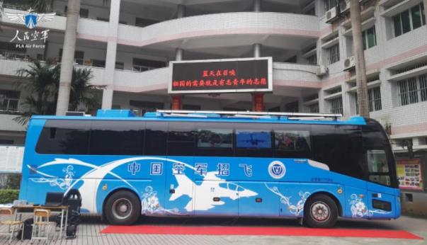 360截圖20230809091133087.jpg