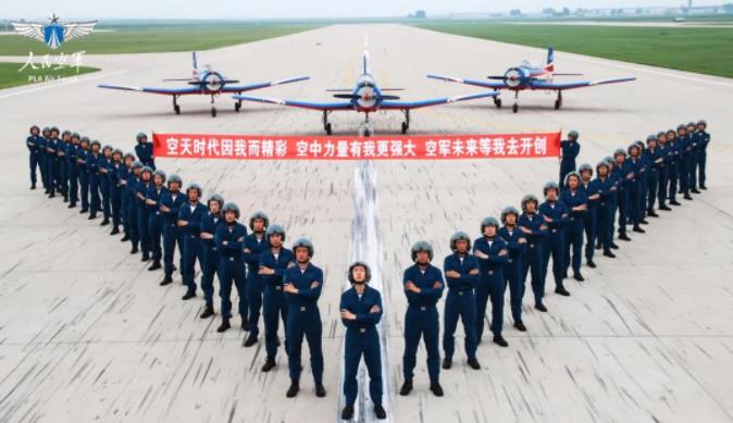 360截圖20230809090848289.jpg