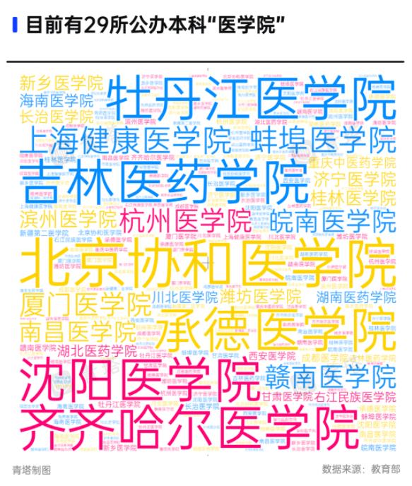 360截圖20230809093815629.jpg