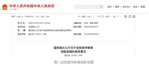 360截圖20230809093849228.jpg