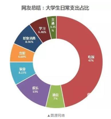 360截圖20230809103038823.jpg
