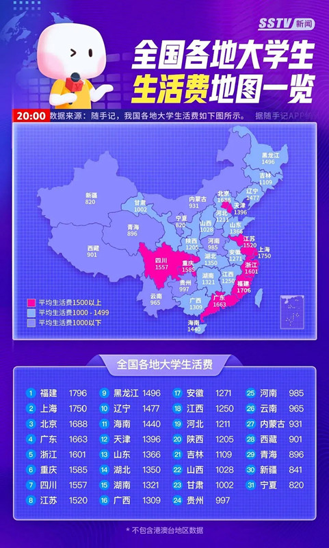 640 (5)_副本.jpg