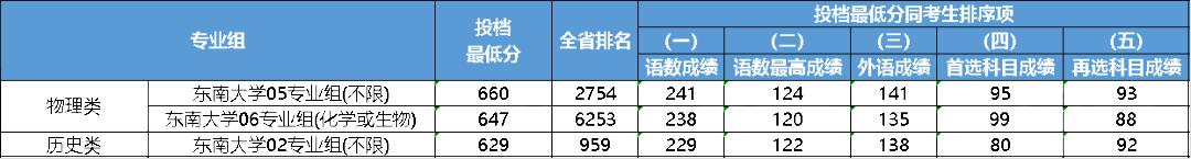 640 (1).png