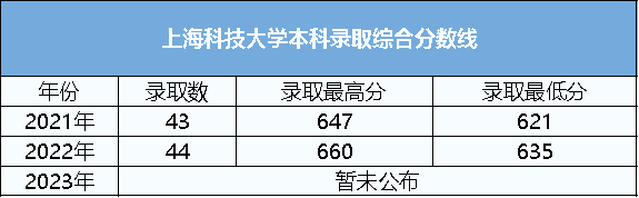 640 (5).png
