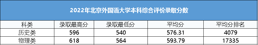 640 (7).png