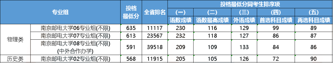 640 (15).png
