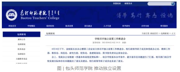 360截圖20230810094646237.jpg