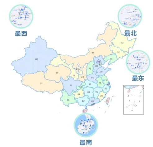 360截圖20230810101202115.jpg