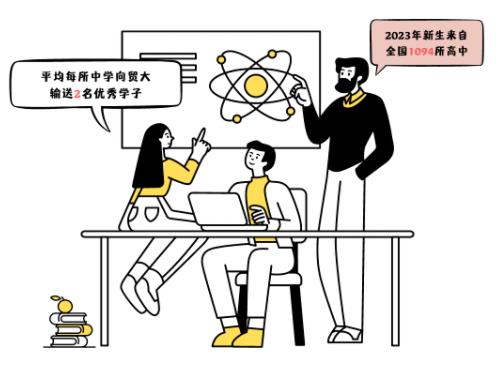 360截圖20230810101229485.jpg