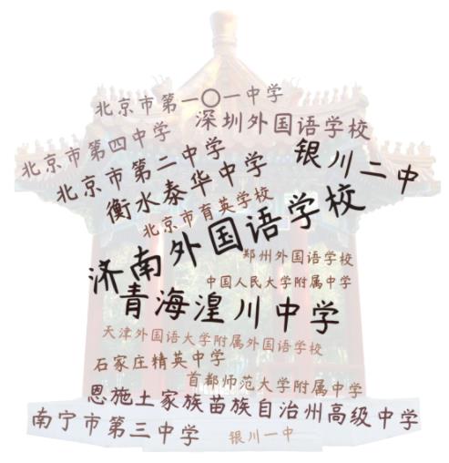 360截圖20230810101251386.jpg